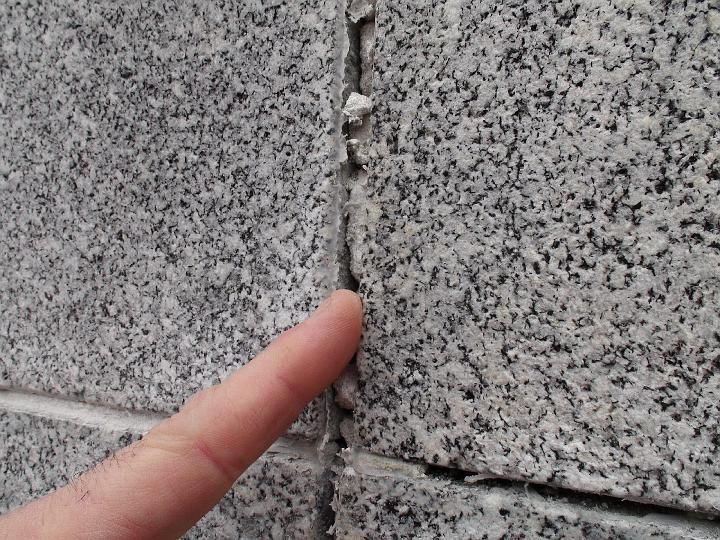 Broken Granite