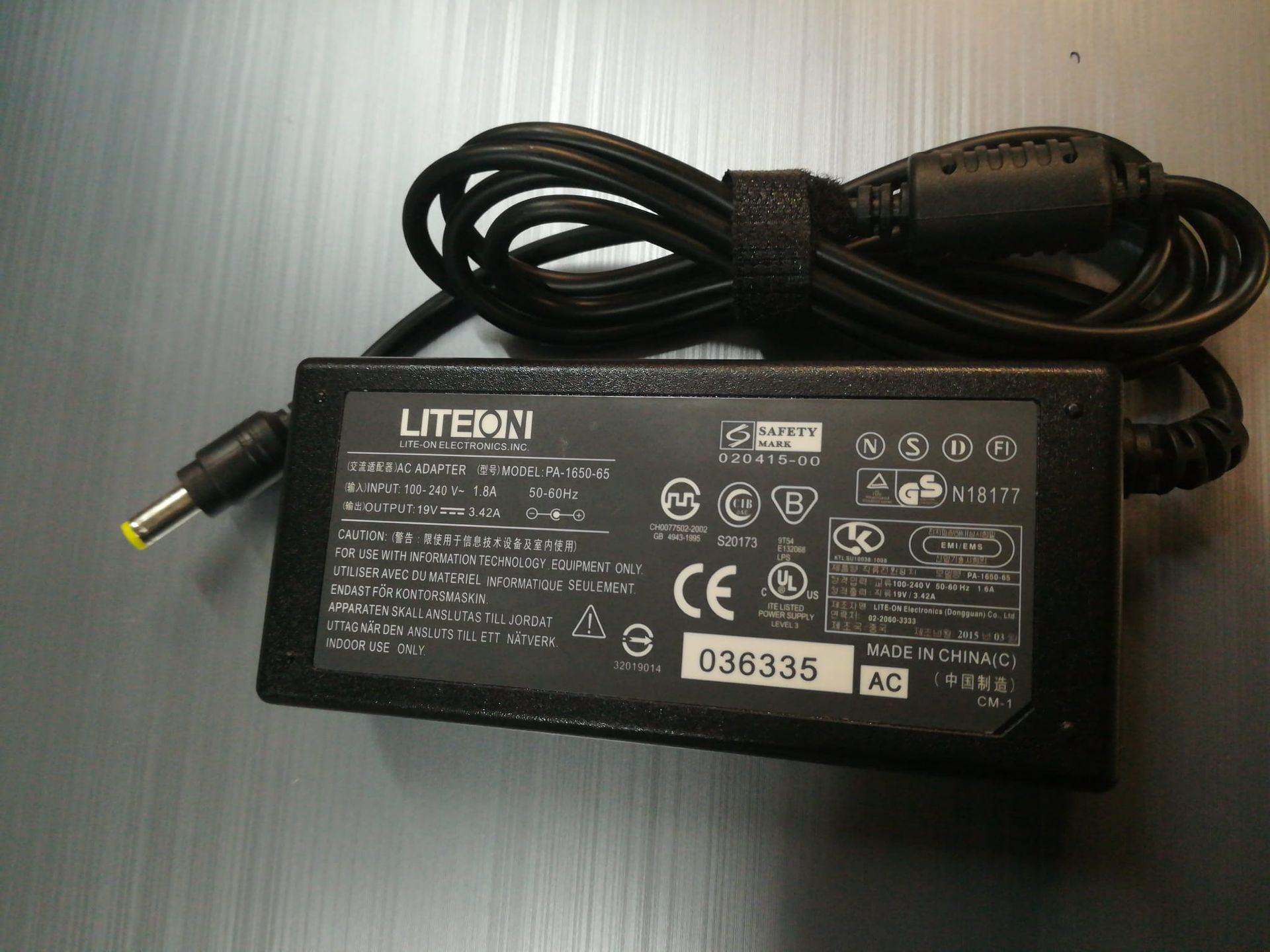PACKARD BELL LAPTOP AC ADAPTER 65W