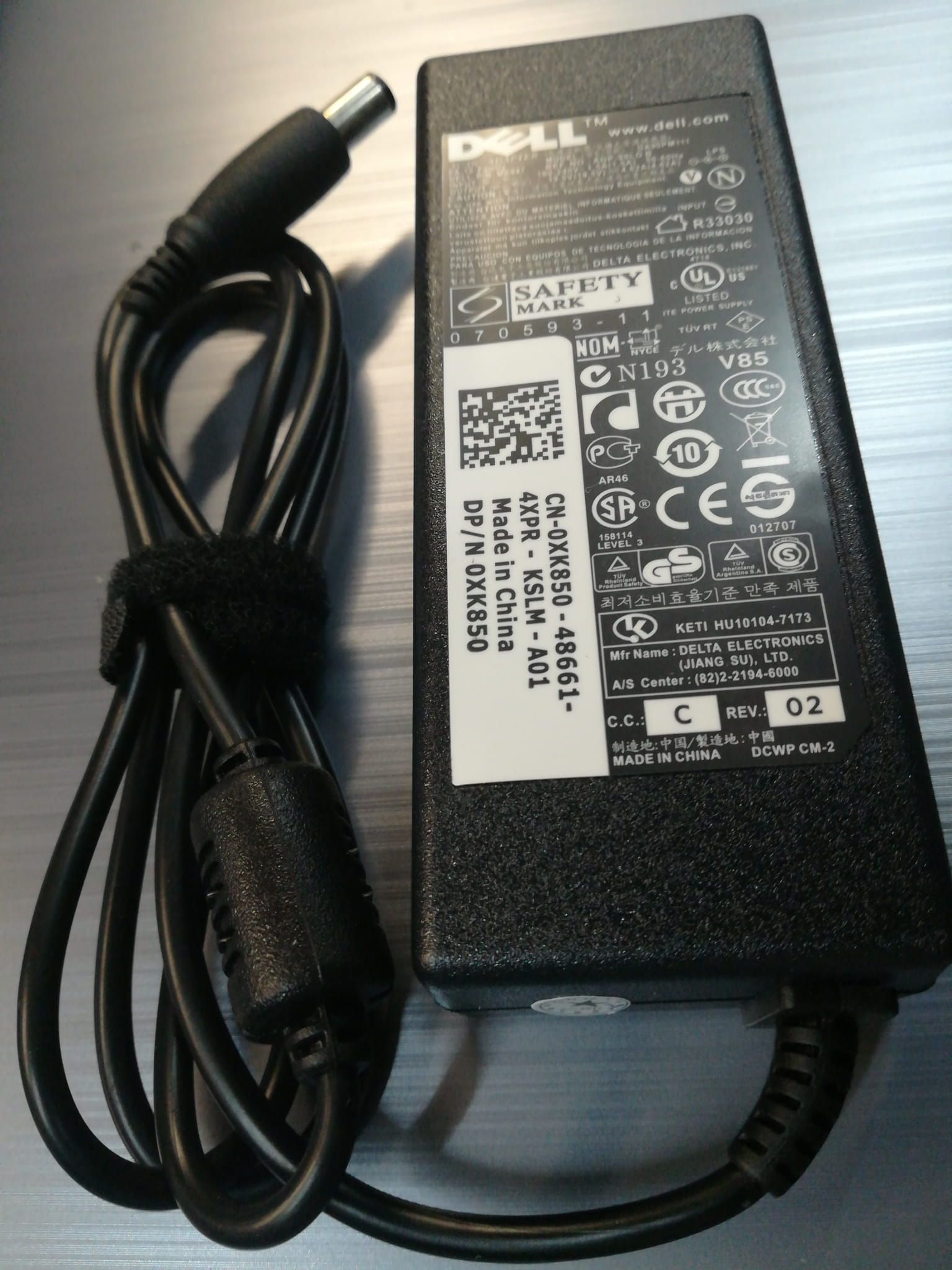 DELL PA-3E LAPTOP AC ADAPTER 90W DELL