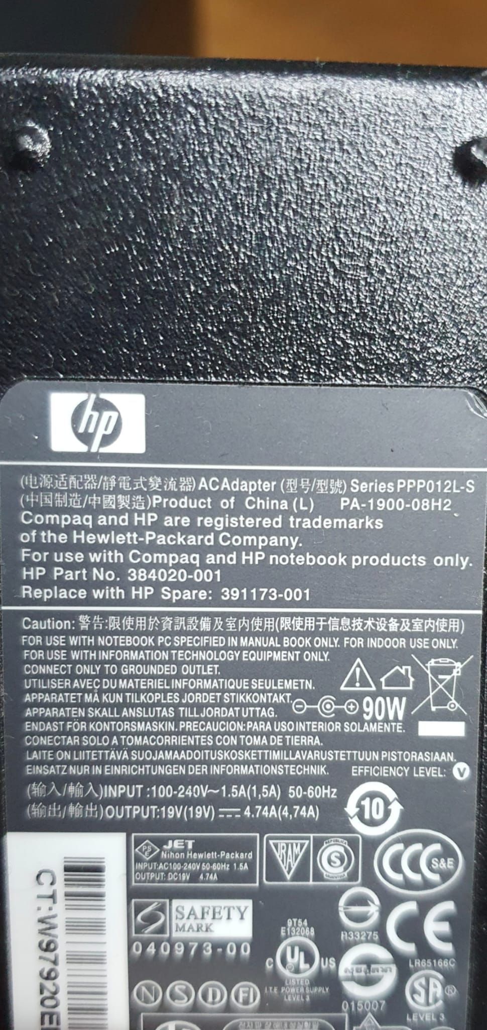 PA-1900-08H2 Originele Adapter