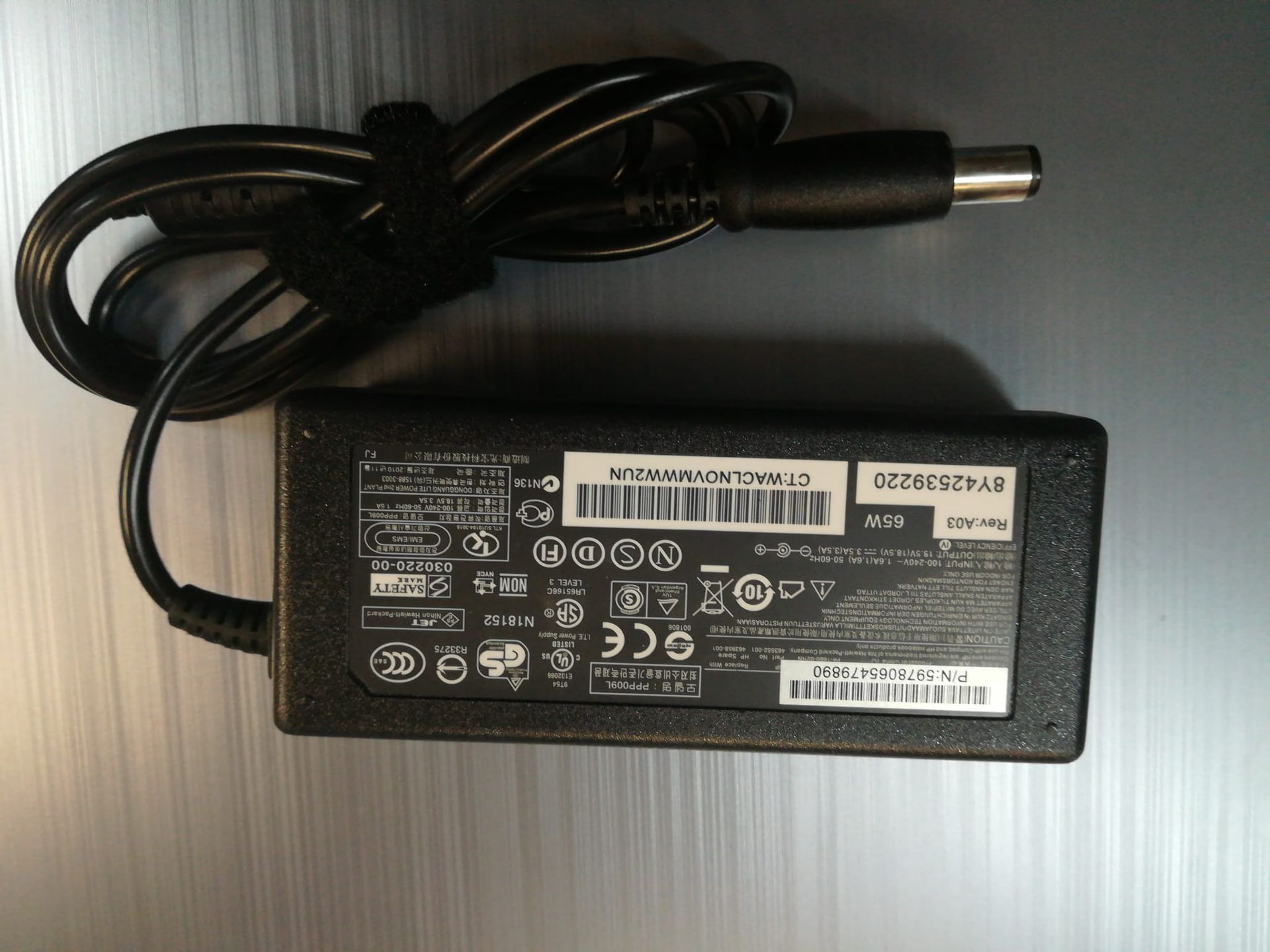 hp laptop oplader  met centerpin