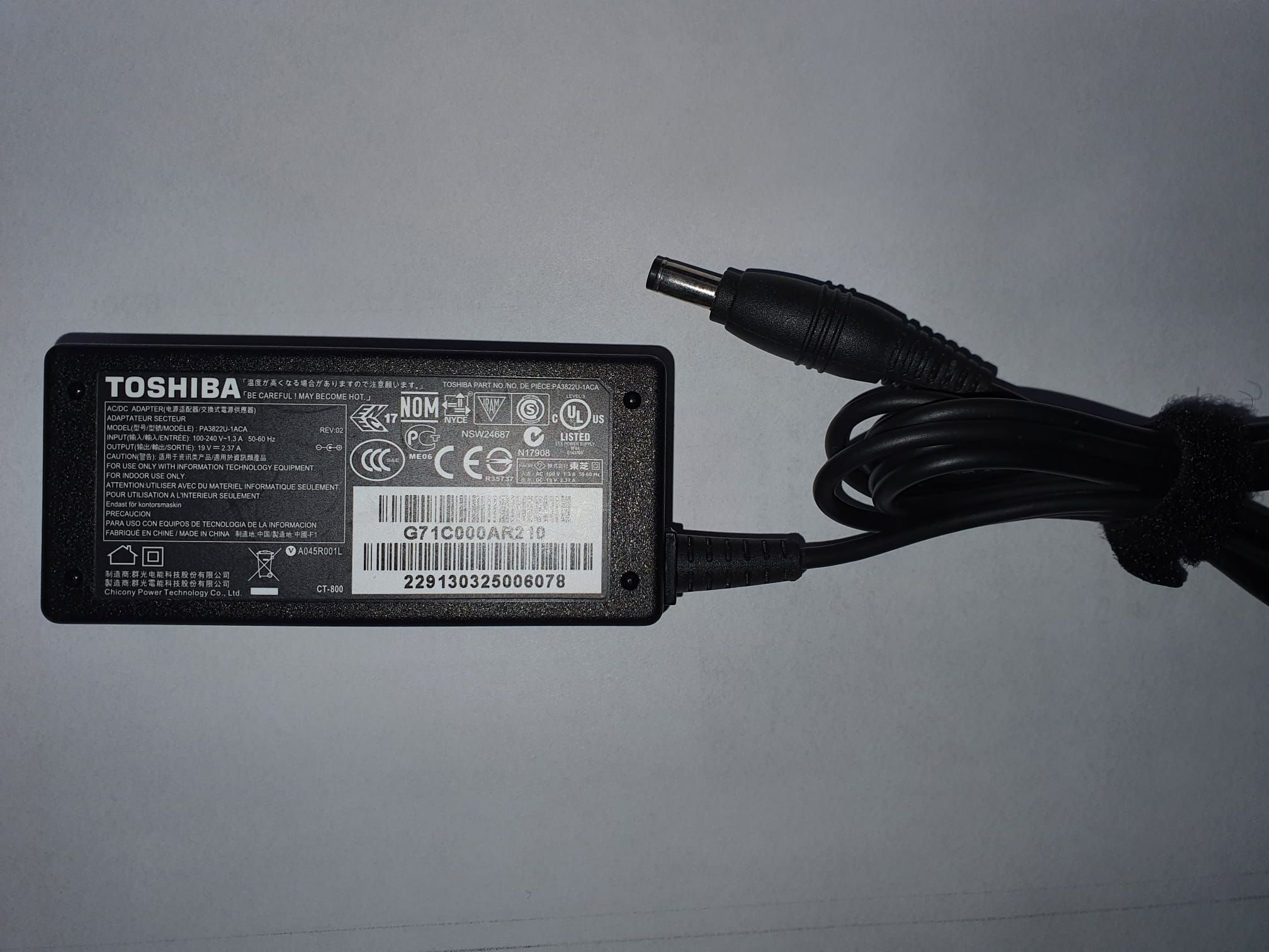 PA3822U oplader  Origineel