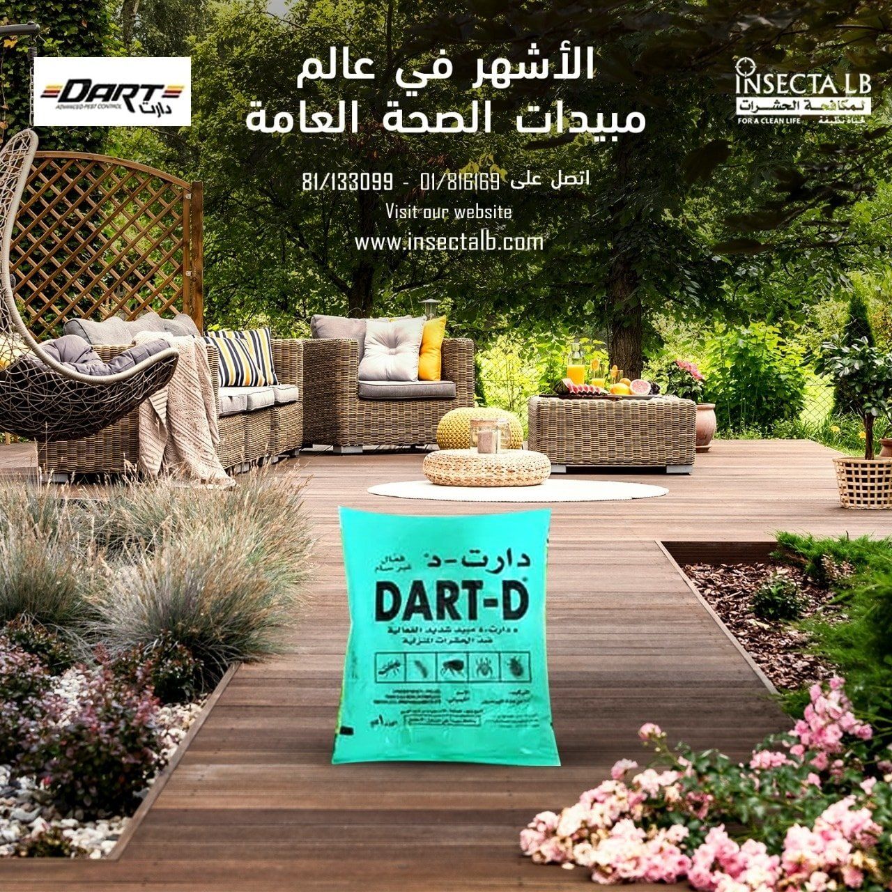 An outdoor advertisement for DART-D insecticide featuring a bag of the product in a backyard setting.