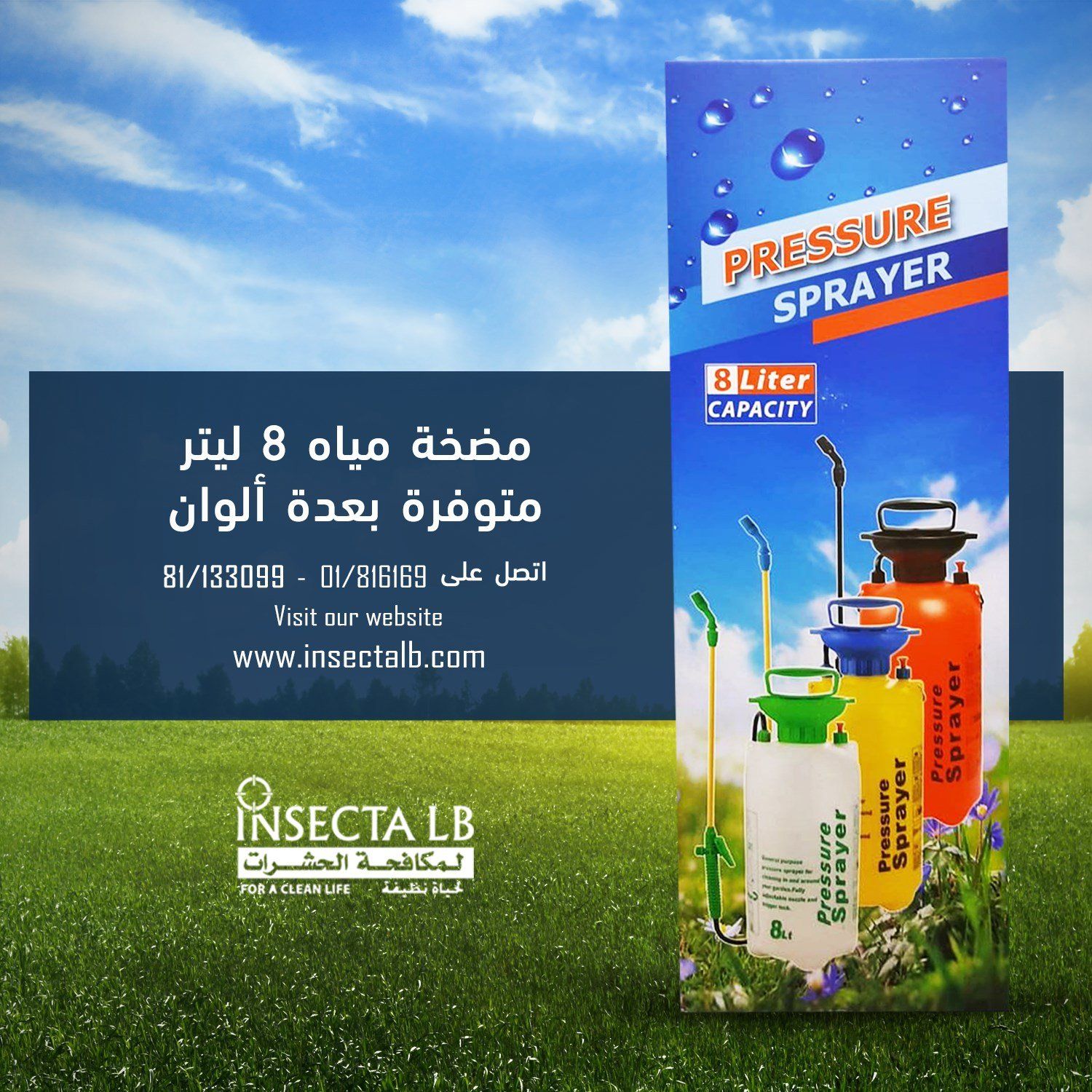 Advertisement for Insecta LB pressure sprayers, featuring a blue sky background and product details.