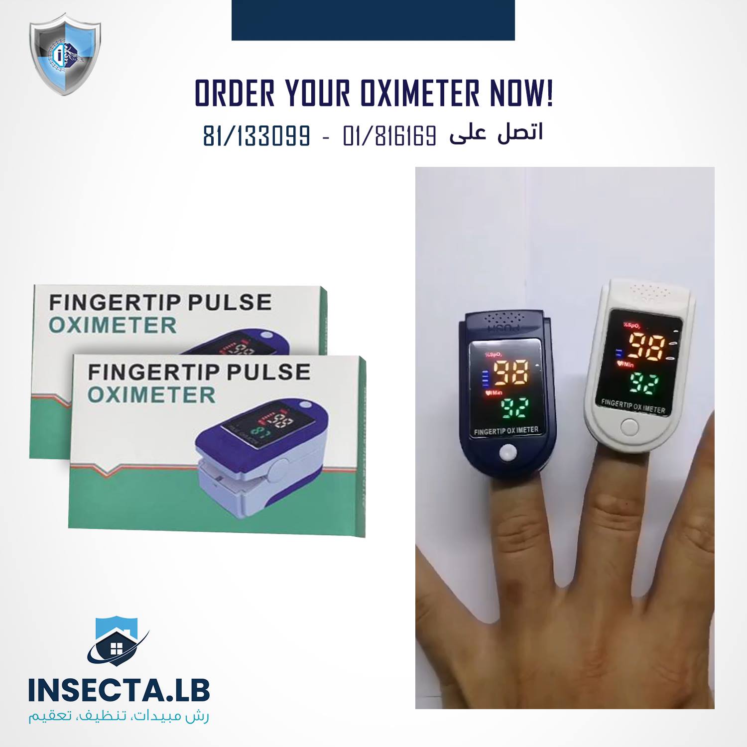 An advertisement for fingertip pulse oximeters. Shows two oximeters measuring a finger, plus boxes and contact info.