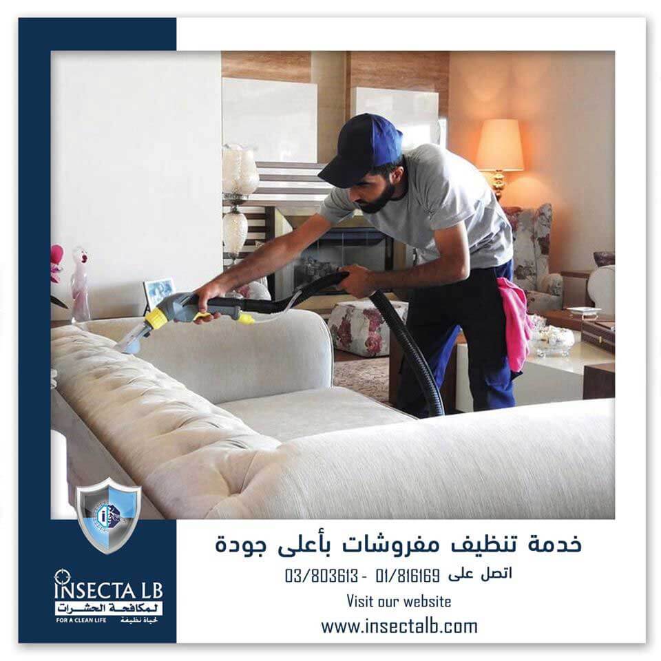 Man cleaning a white sofa in a home, advertisement for furniture cleaning services.