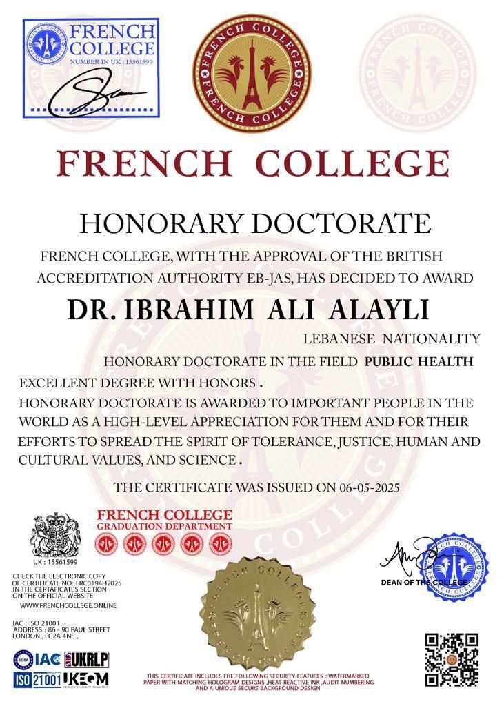 Honorary doctorate certificate from French College awarded to Dr. Ibrahim Ali Alayli for Public Health.