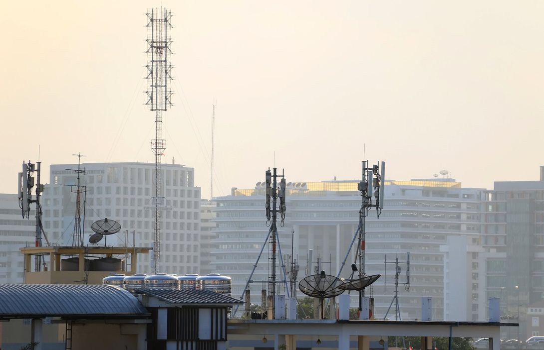 Antenna