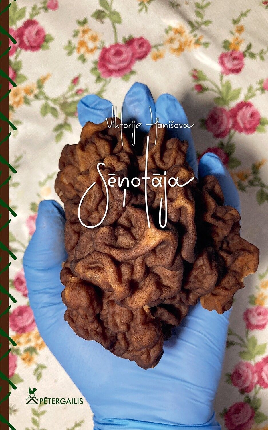 Sēņotāja