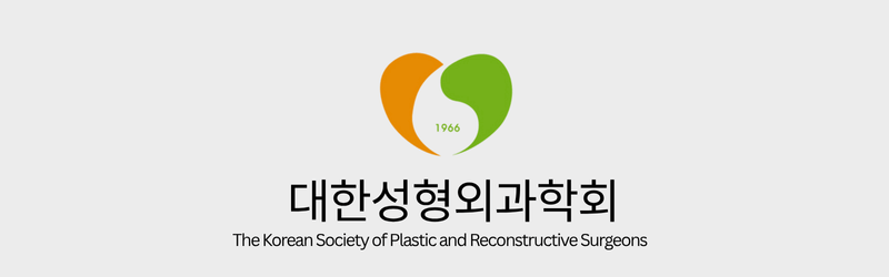 The Korean Society of Plastic and Reconstructive Surgeons