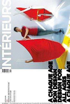 INTÉRIEURS #46