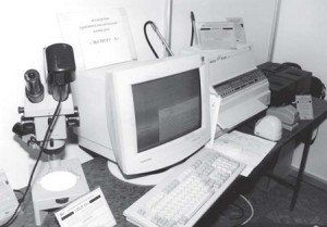 Digital forensic investigation