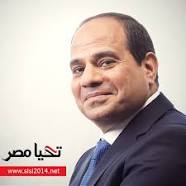 Egyptian president sisi attends coptic orthodox Christmas mass