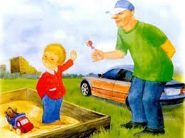 children and safety