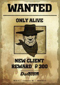 wanted person