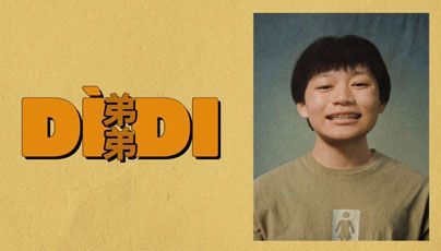 Didi