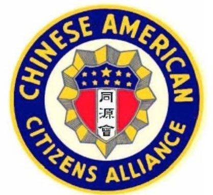 Circular logo for the Chinese American Citizens Alliance