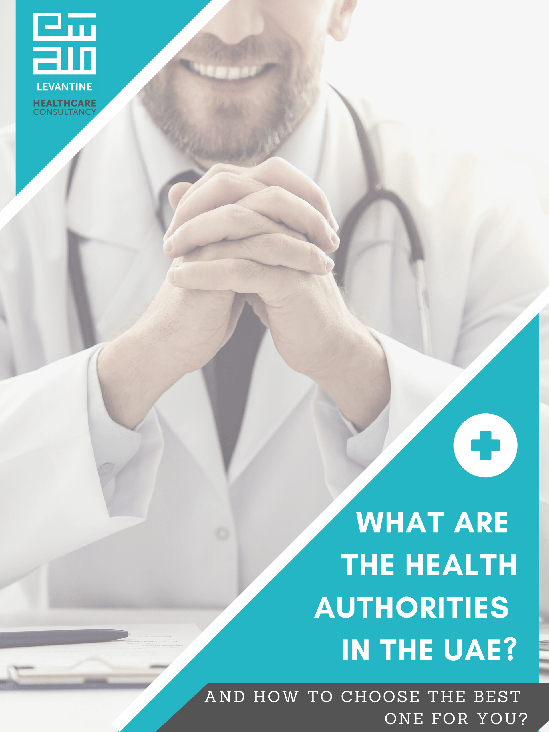What are the Health Authorities in the UAE?