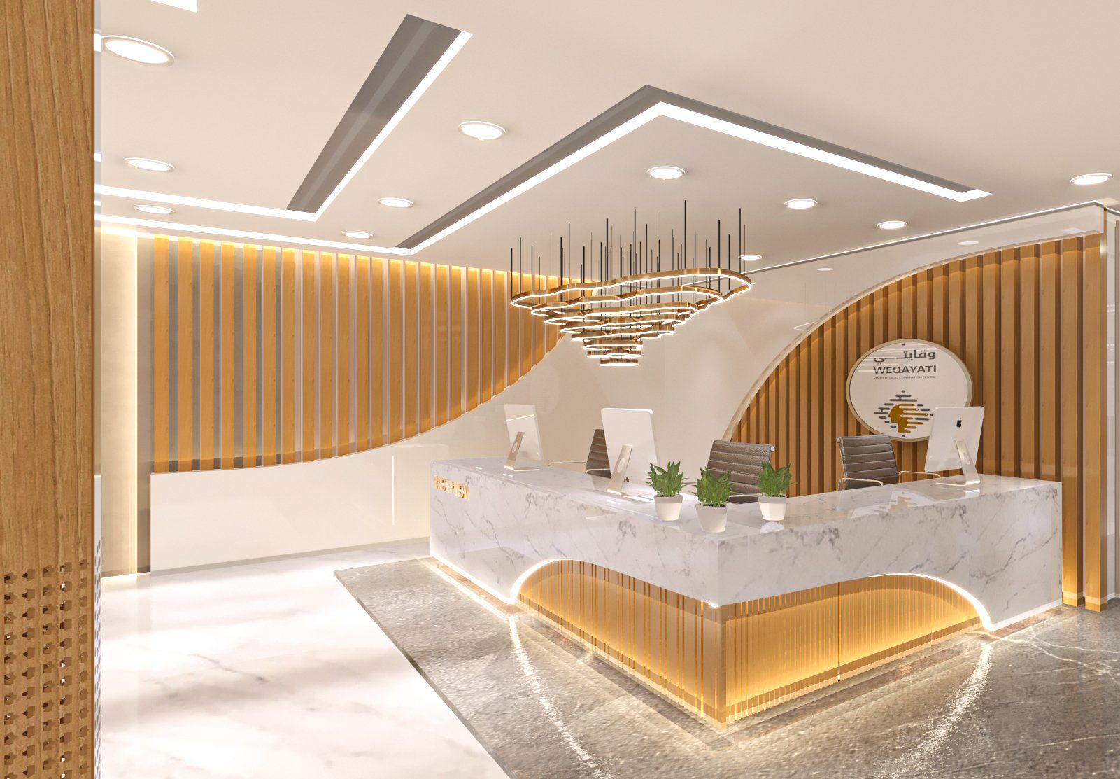 Al Refaa Medical Centre healthcare interior designed by Levantine Healthcare, view 4