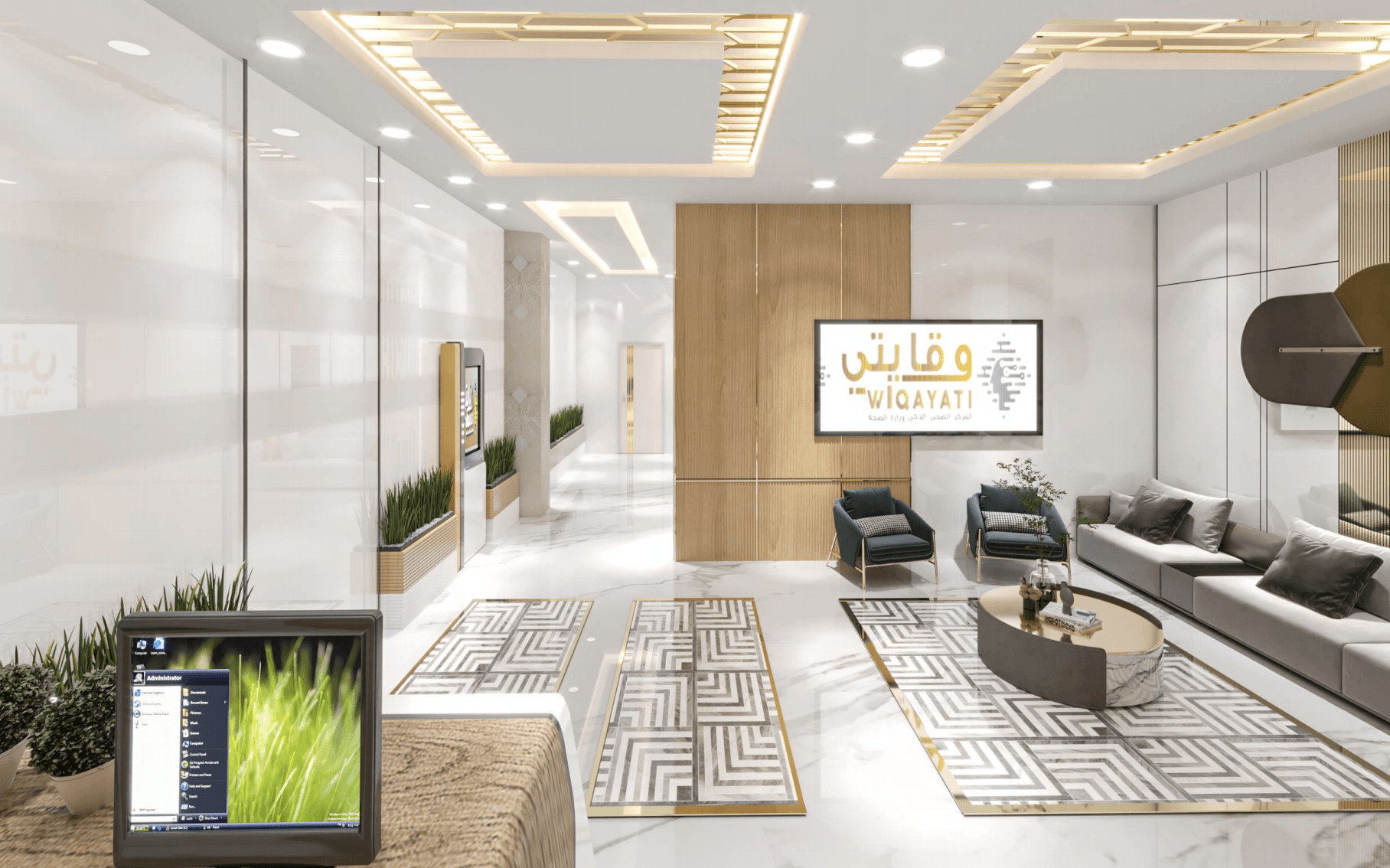 Rawaj interior project by Levantine, view 2