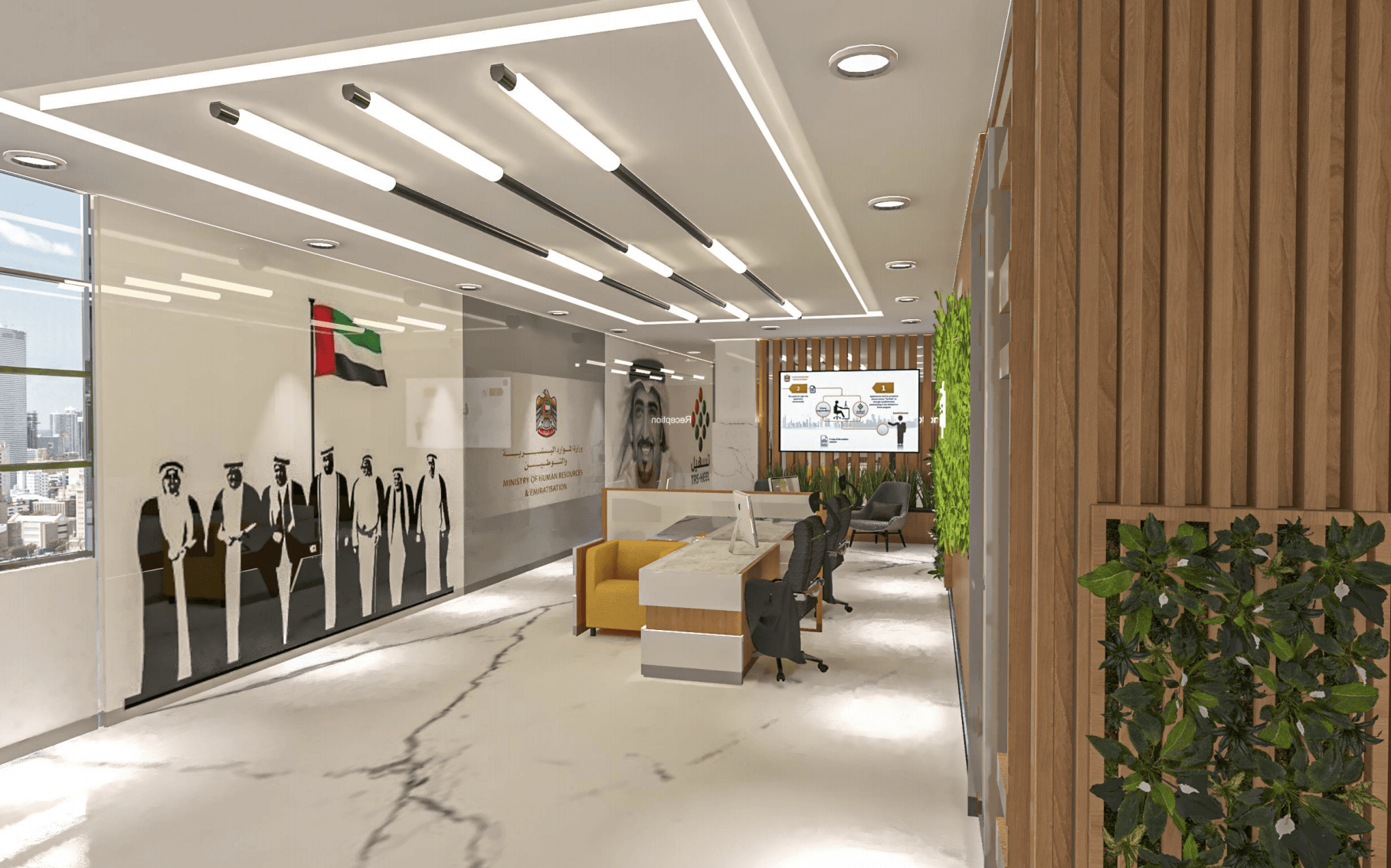 Tawjeeh interior project by Levantine, view 2