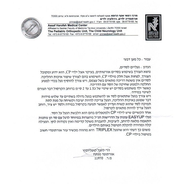 ד