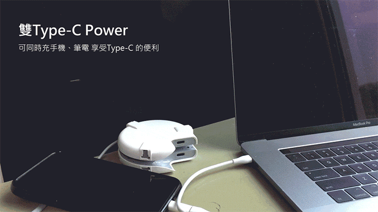 雙Typc-C PD快充設計
