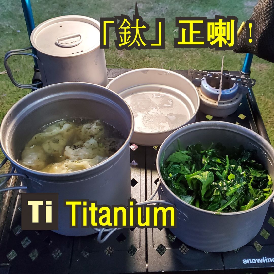 Cook