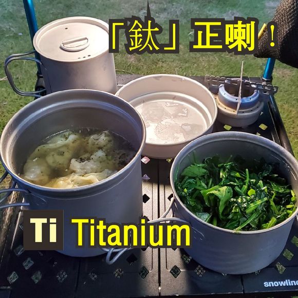 Cook