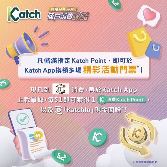 Katch