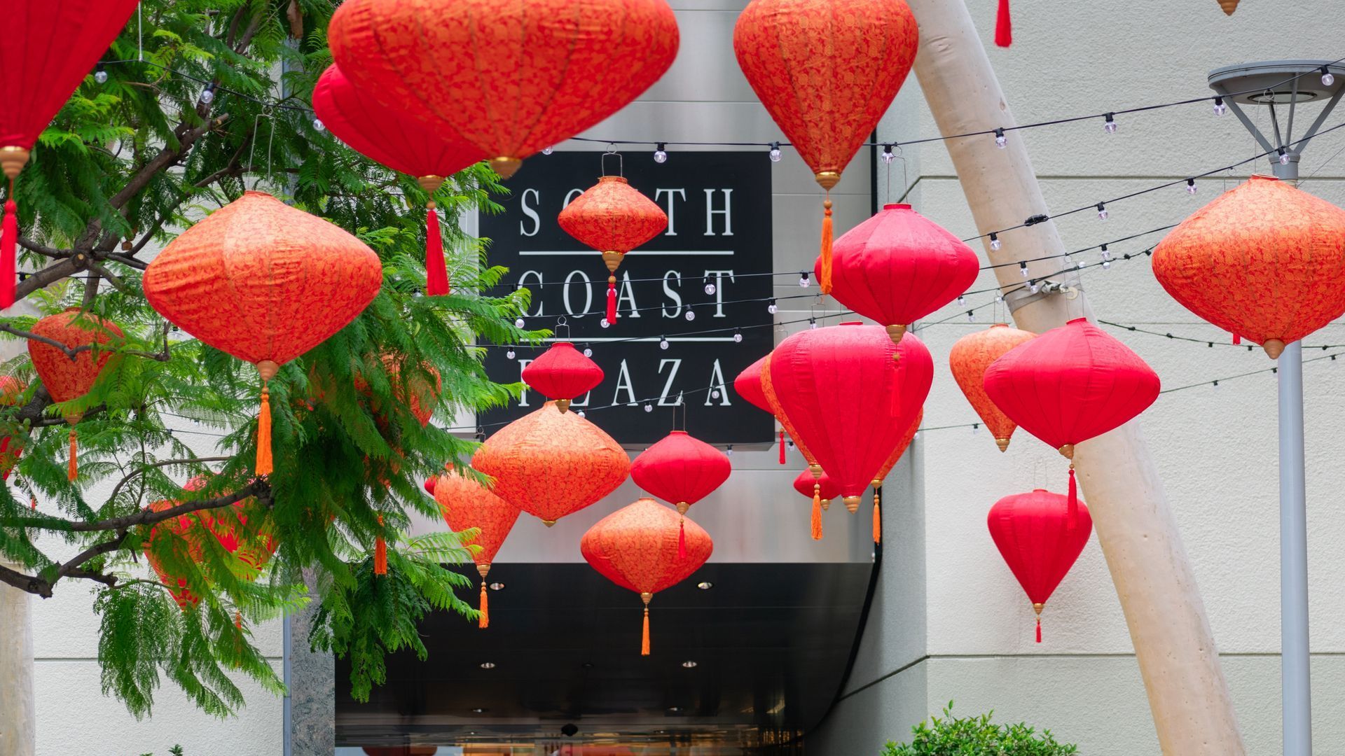 entrance to south coast plaza