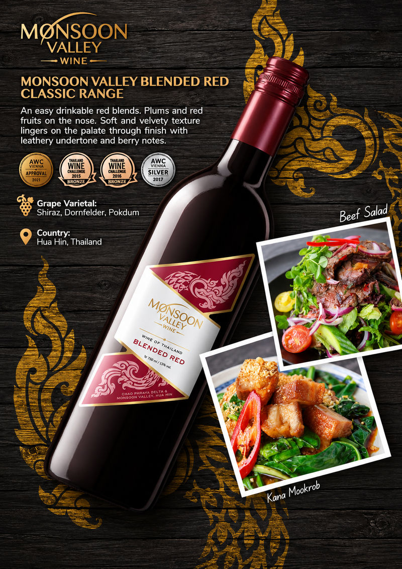 Monsoon Valley blended red wine at 21 Thai Restaurant Rozelle/Balmain