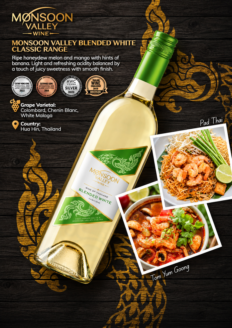 Monsoon Valley blended white wine at 21 Thai Restaurant Rozelle/Balmain