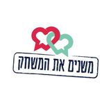 המשחק הזוגי לוגו