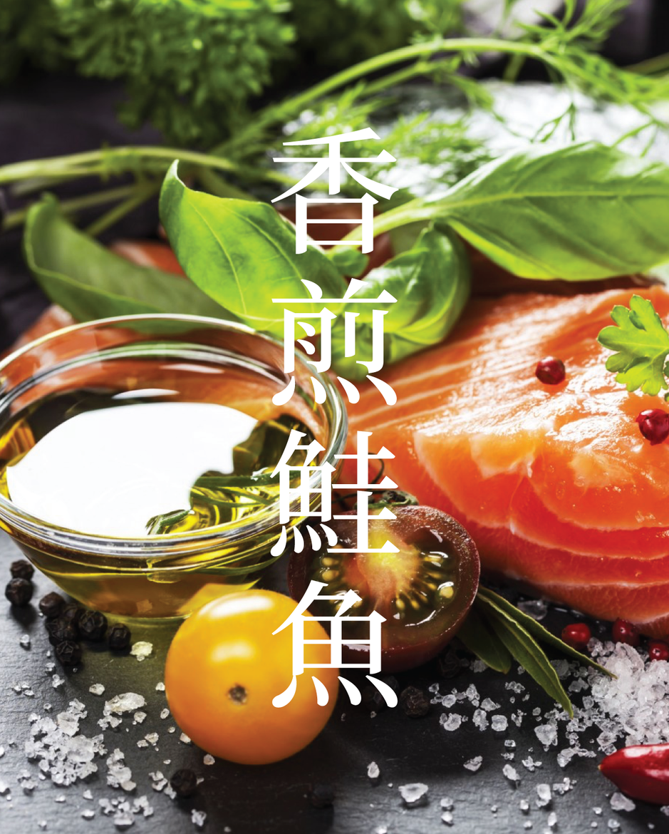 榮鑫 - 服務