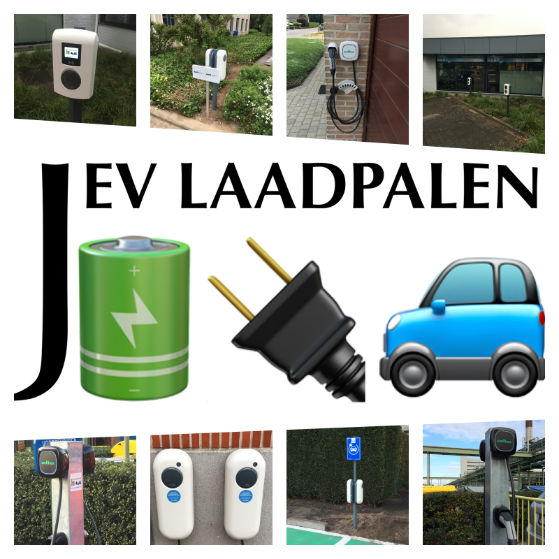 JEV logo
