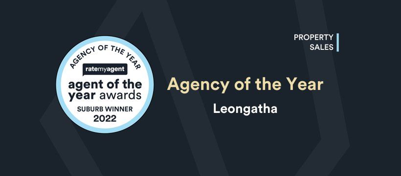 A logo for the agency of the year awards