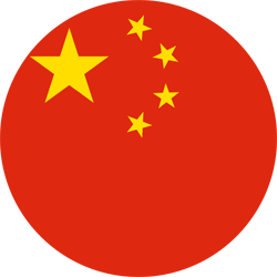 A red flag with yellow stars in a circle
