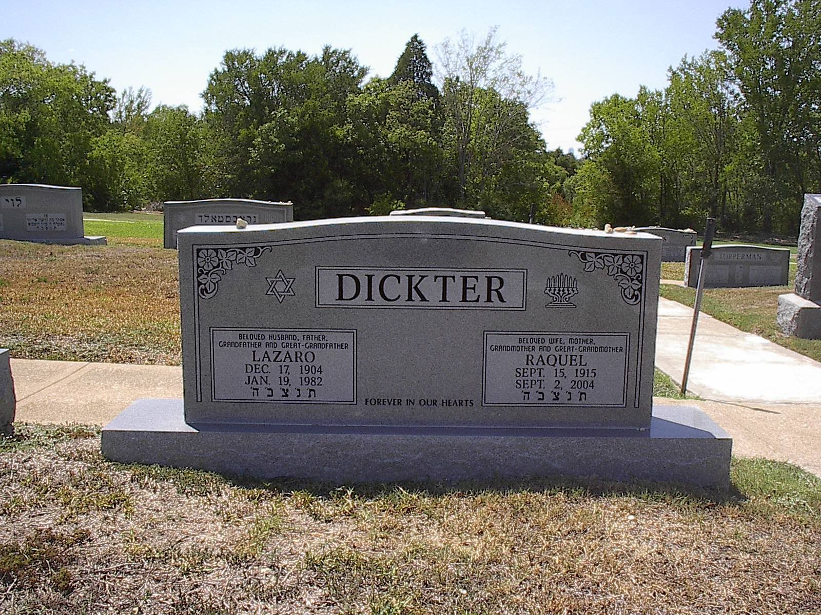 Gray granite headstone with