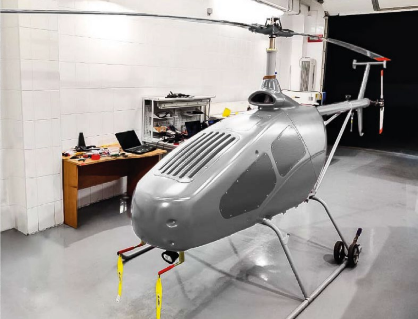 HEAVY VTOL UAV 187G
