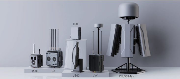 Precise Jamming System