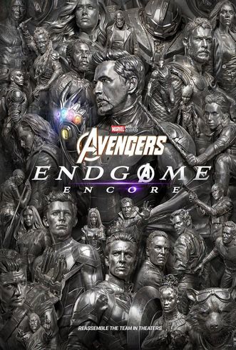 Movie poster for