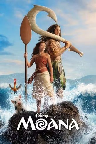 Movie poster for