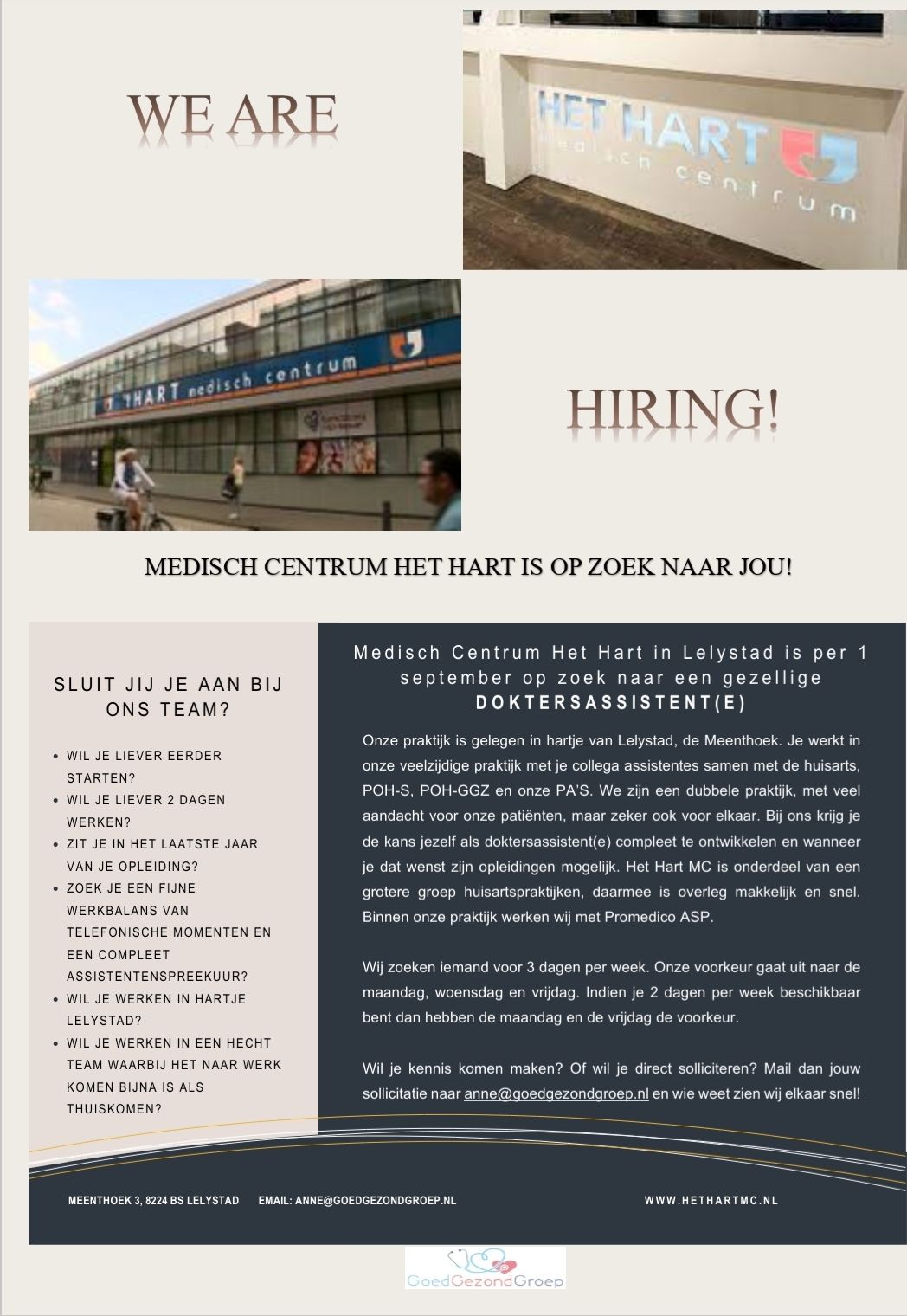 Premium Recruitment