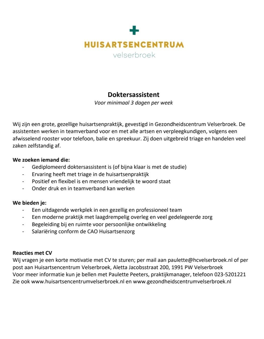 Huisartsenpraktijk C.J. Oele in Zaandam