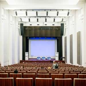 Louer le musée des beaux arts pour votre conférence