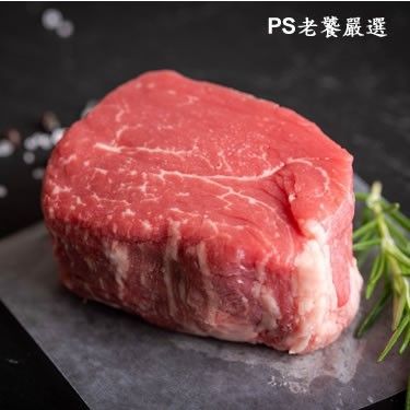 美食專區