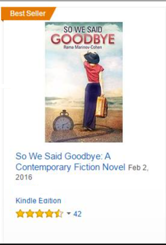 ספר goodbye
