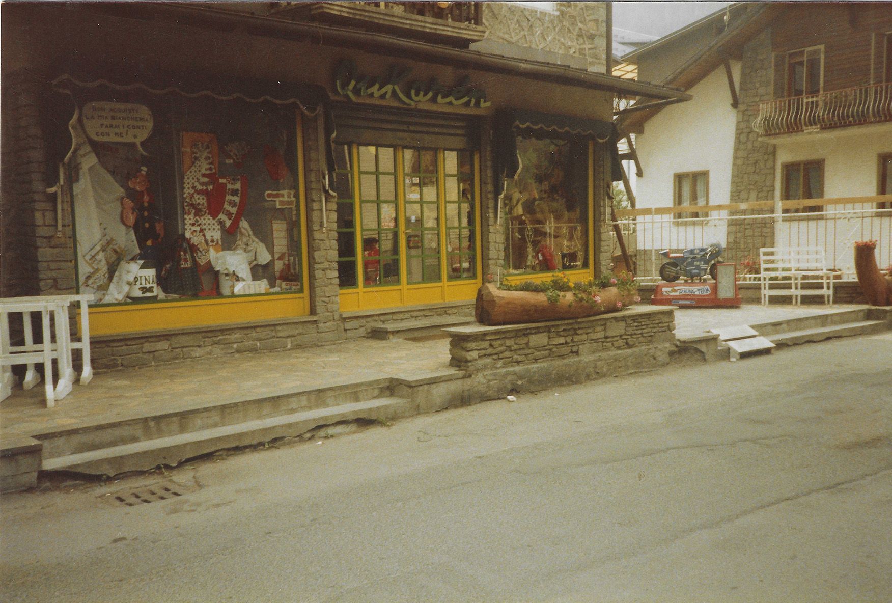 Qukaren 1983
