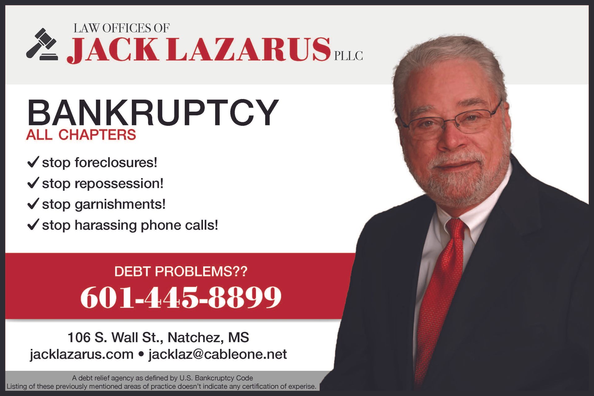 Pond Law Firm